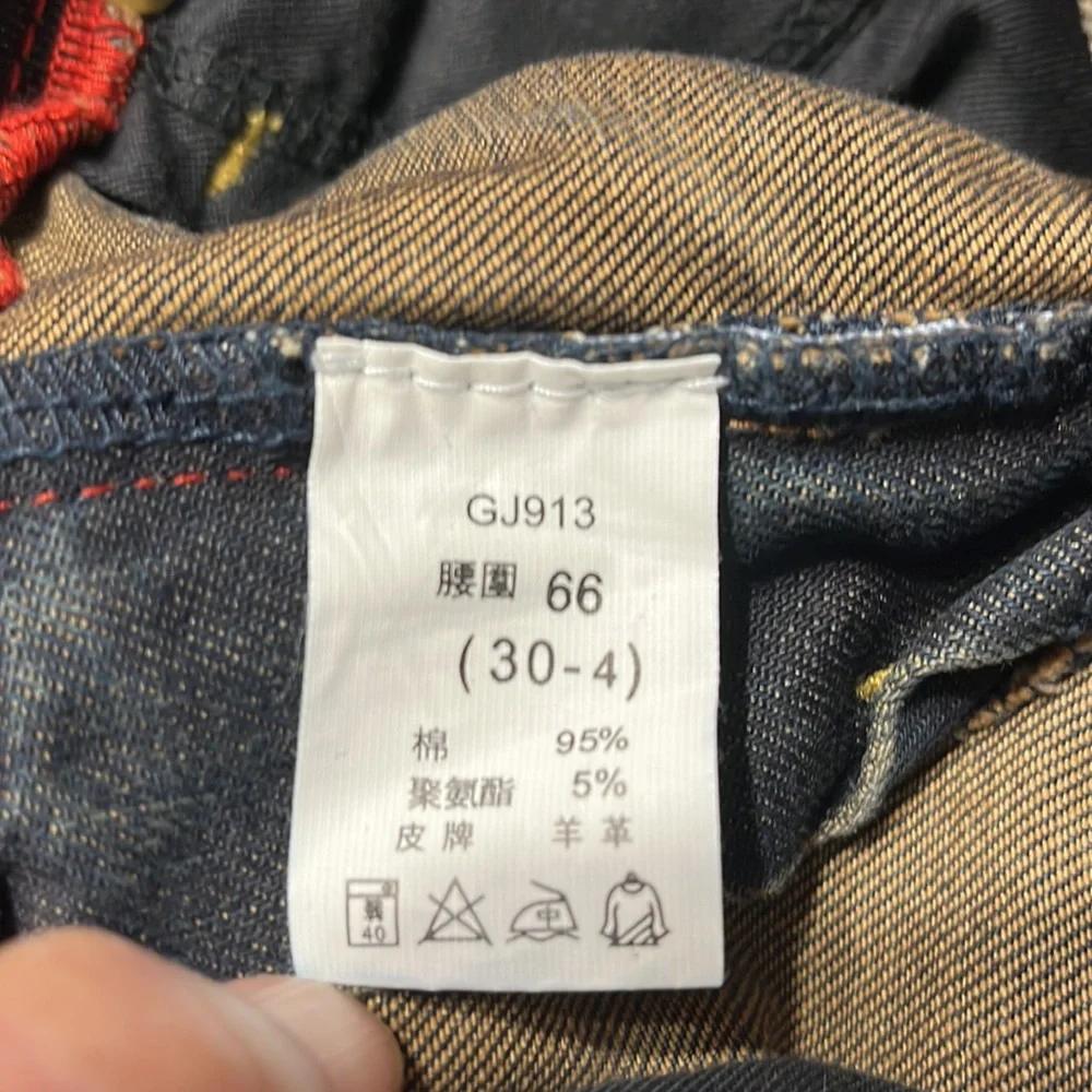 Georgia Love Whiskered Denim Capris Cropped Ankle Jeans 30 - 4 - Picture 5 of 6